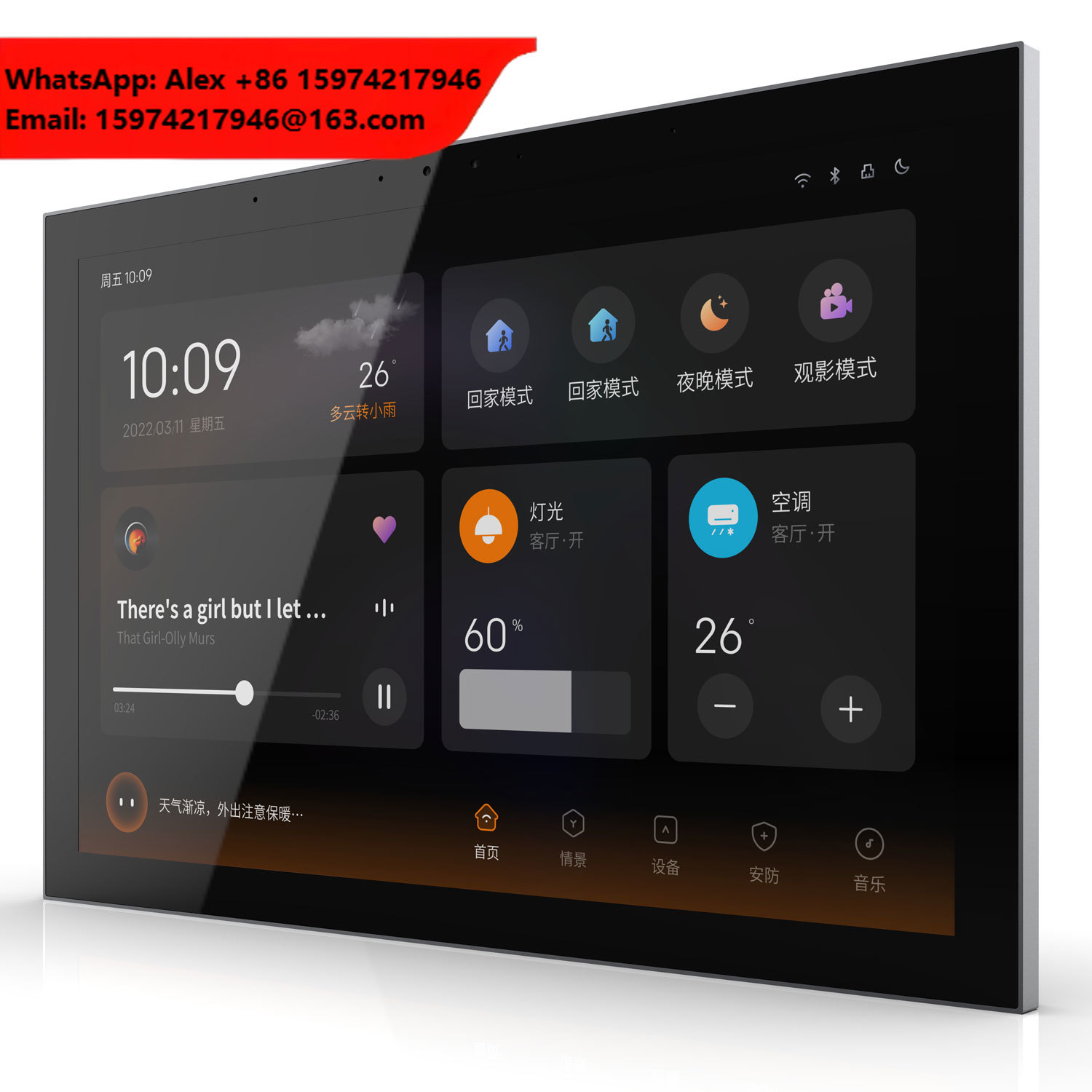 Smart Home Knx System - 10,1-calowy panel dotykowy KNX do inteligentnego