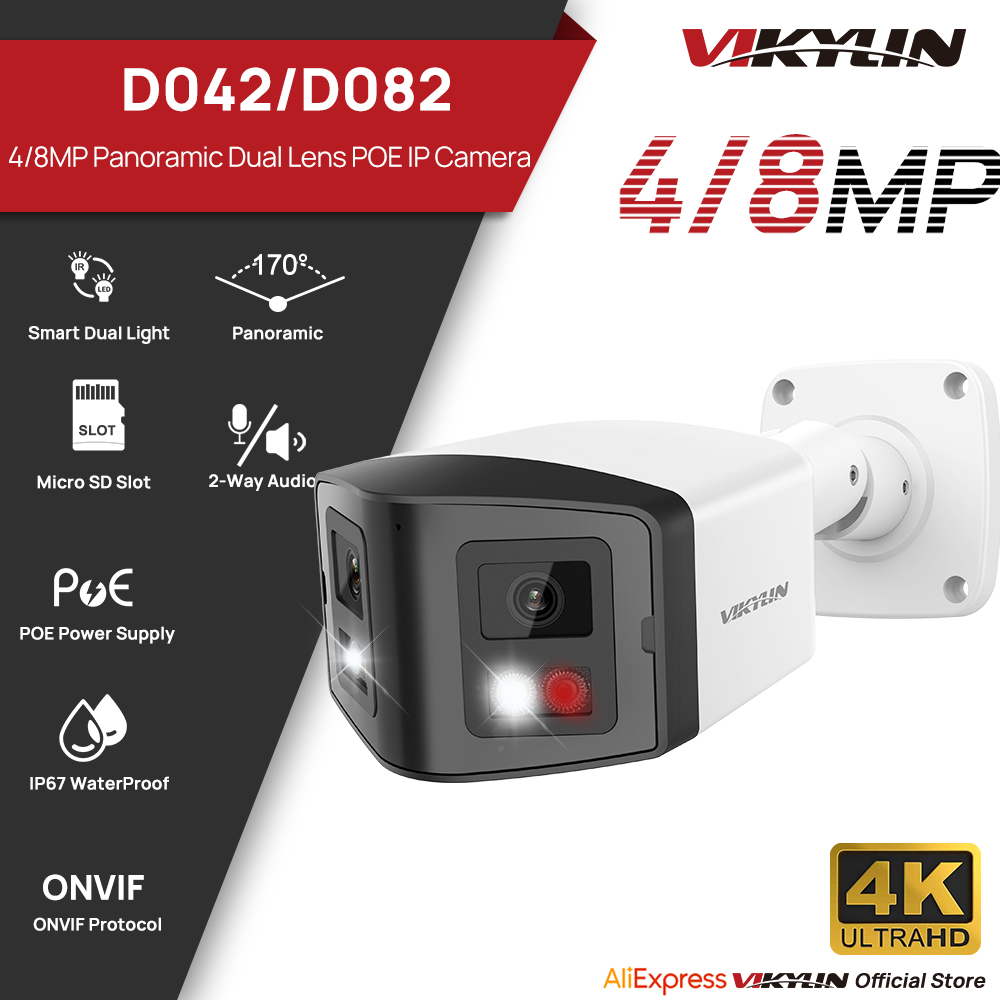Smart Home Nas - VIKYLIN 170 ° Panoramiczna kamera bezpieczeństwa