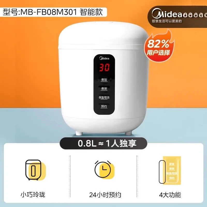 Smart Home Midea - Elektryczny garnek do gotowania ryżu Midea