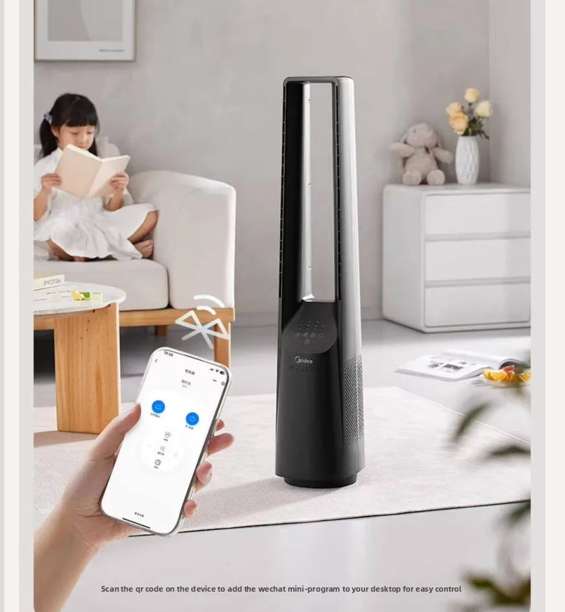 Wentylator bezłopatkowy Midea  – Smart Home Midea recenzja i cena