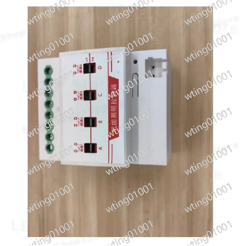 Moduł przekaźnika zatrzaskoweg – Smart Home Knx System recenzja i cena