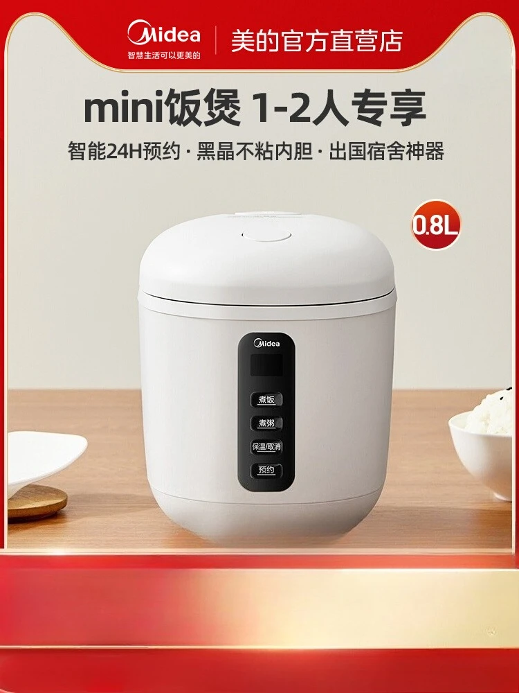 Elektryczny garnek do gotowani – Smart Home Midea recenzja i cena